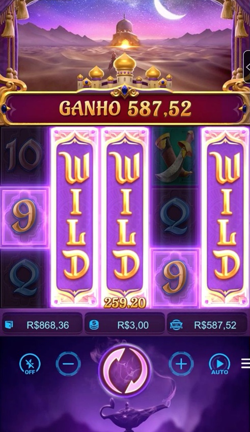 Cosmoswin Casino game